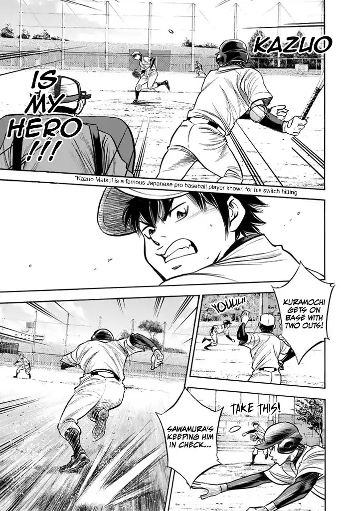 Diamond no Ace Chapter 322 15